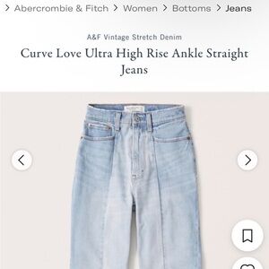 Abercrombie & Fitch Curve Love Ultra High Rise Jeans - Light Two Tone Size 25/0